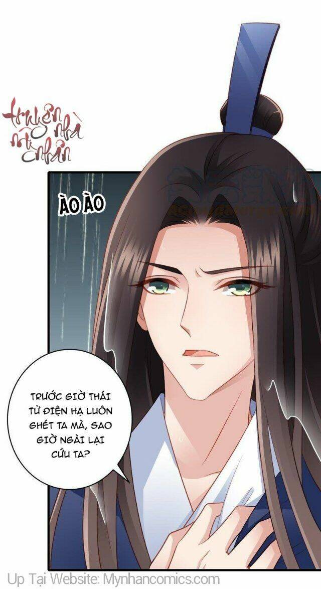 Thái Tử Điện Hạ Có Tin Vui: Chapter 54