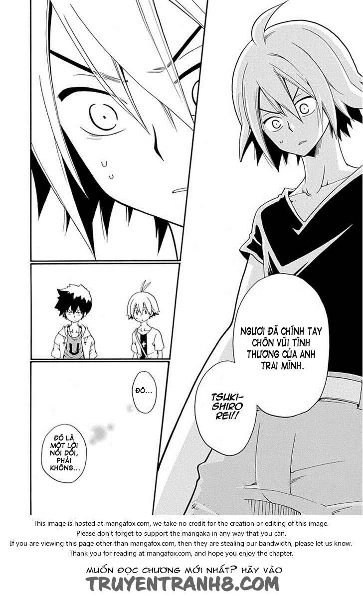 Kuro No Tantei: Chapter 17.2