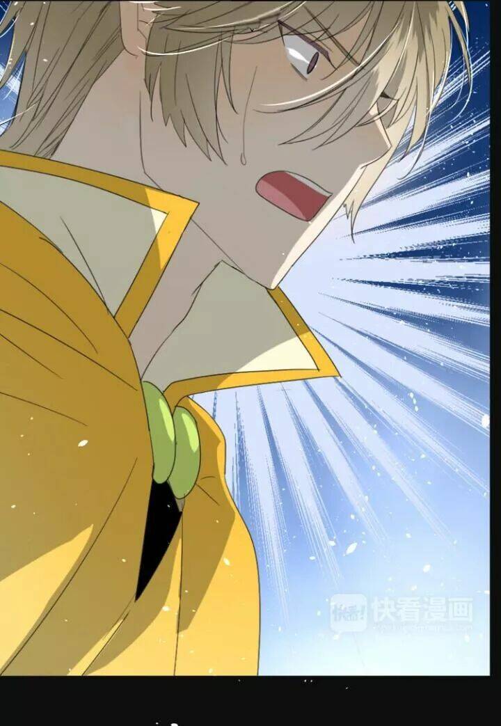 Vu Chúc Thiếu Nữ: Chapter 12