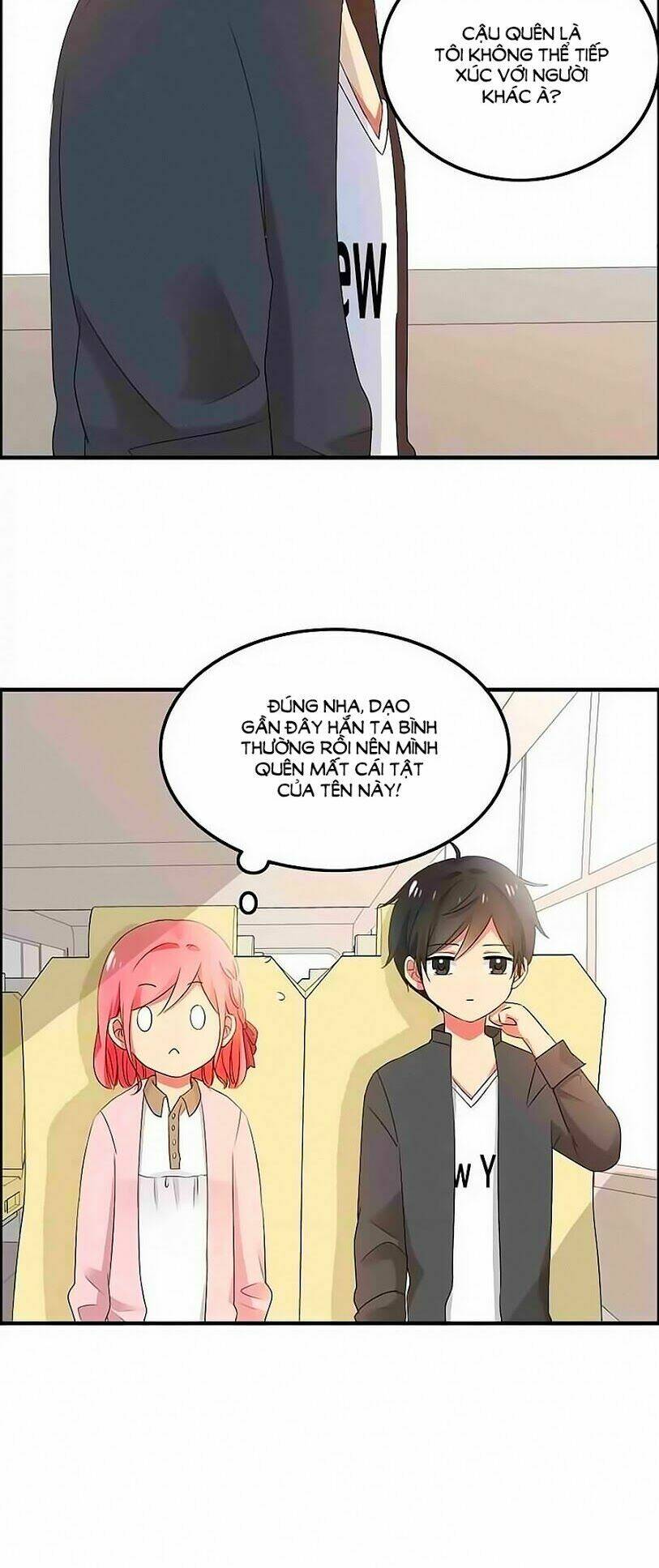 Đại Thần Tình Yêu Chớ Chạm Tôi: Chapter 21