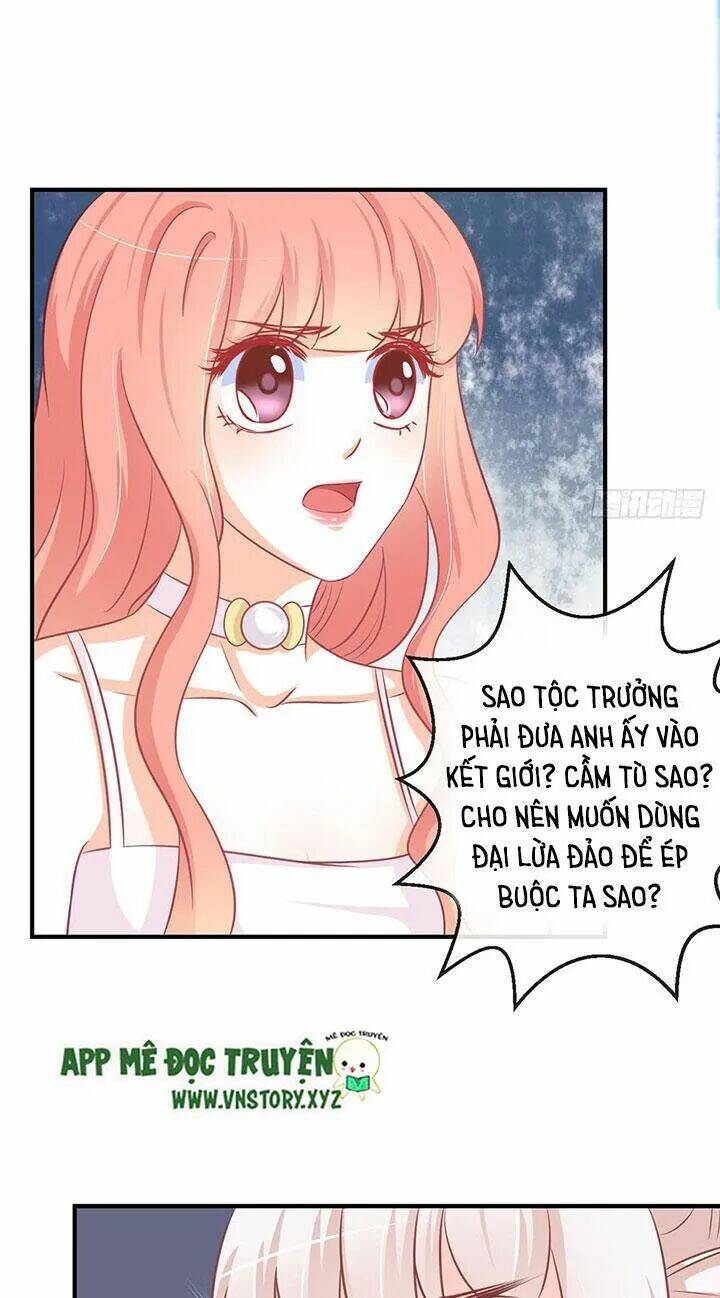 Cẩm Lý Thiếu Nữ Của Tôi: Chapter 67