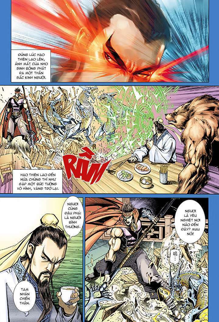 Đại Thánh Vương: Chapter 33