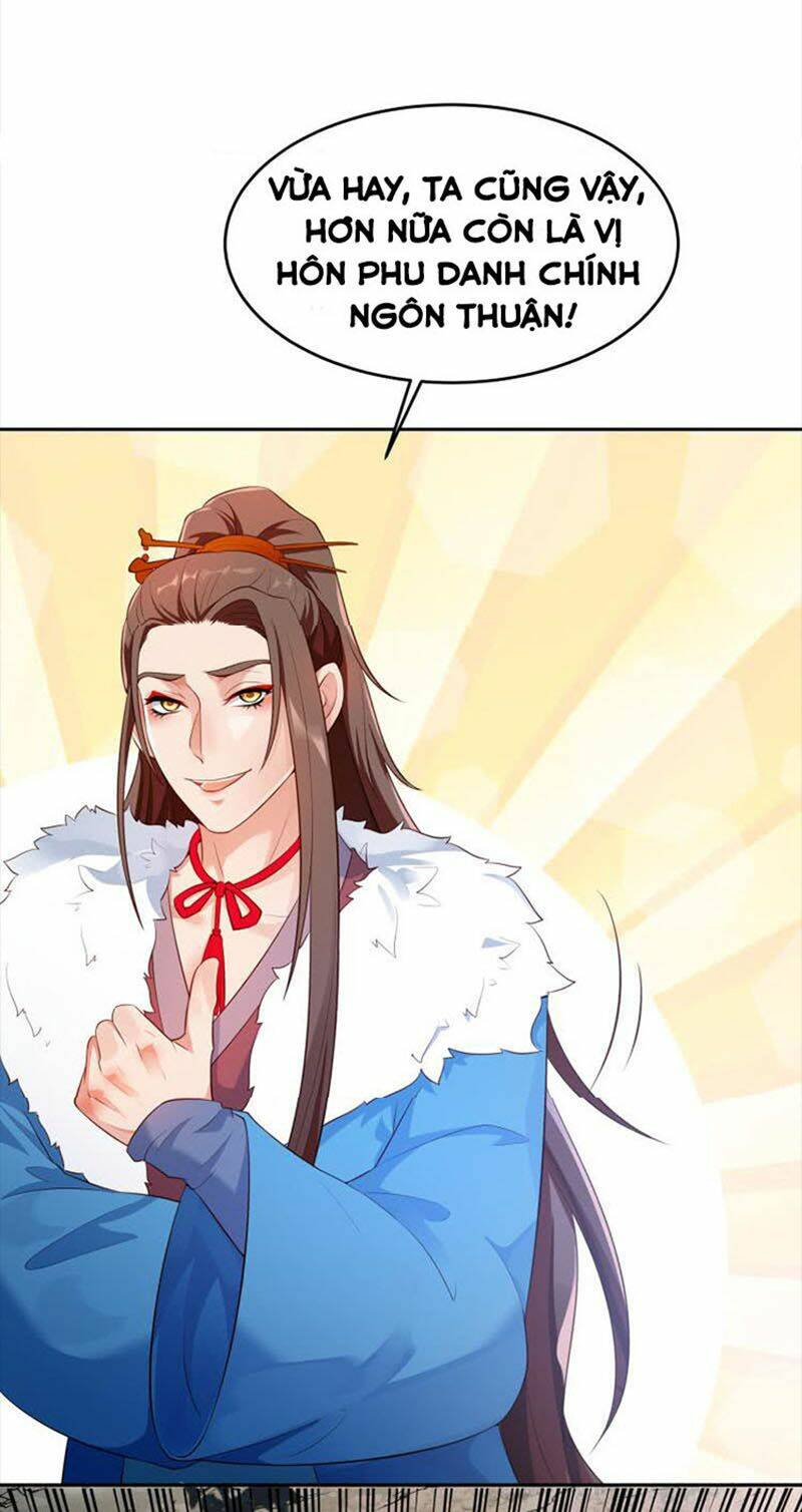 Ma Nhị Đại: Chapter 26