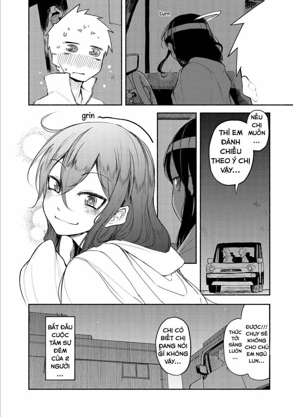 Futari No Jikan (Onio): Chapter 16