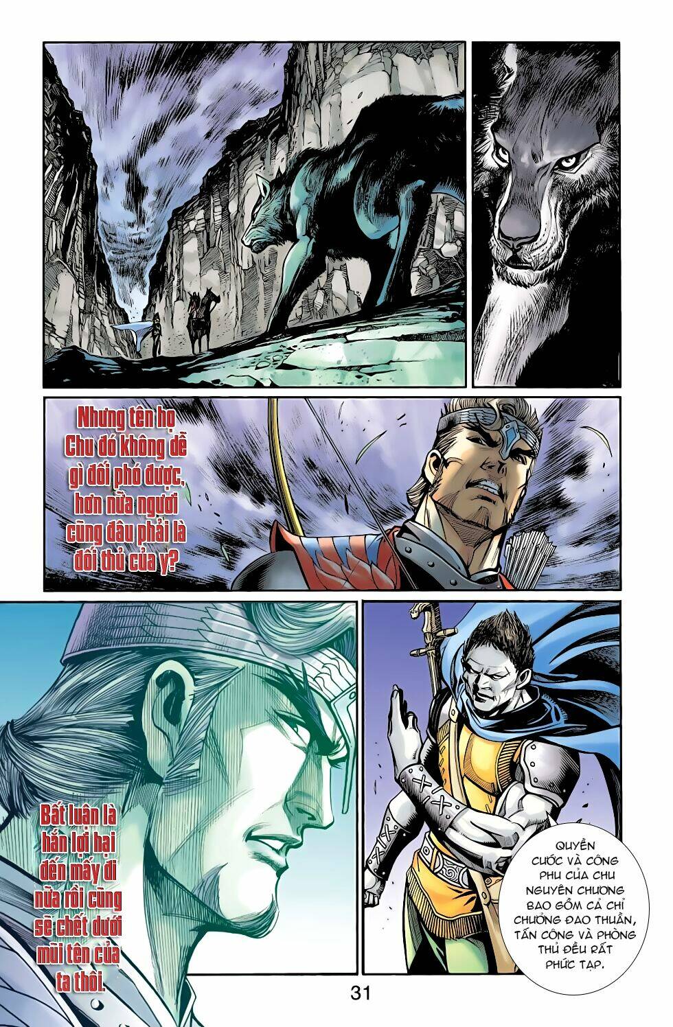 Thiên Tử Truyền Kỳ 6 - Hồng Vũ Đại Đế: Chapter 71