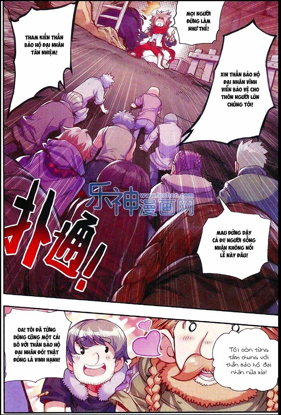 Xích Hoàng Truyền Kỳ: Chapter 32