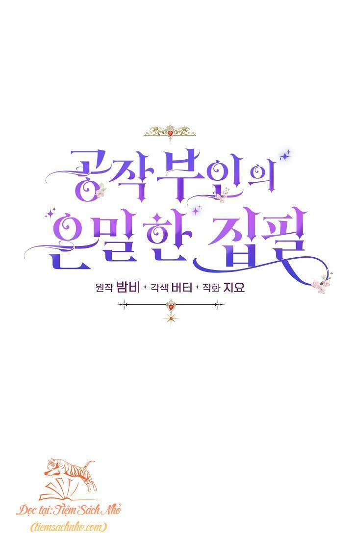 Bút Danh Bí Mật Của Nữ Công Tước: Chapter 20