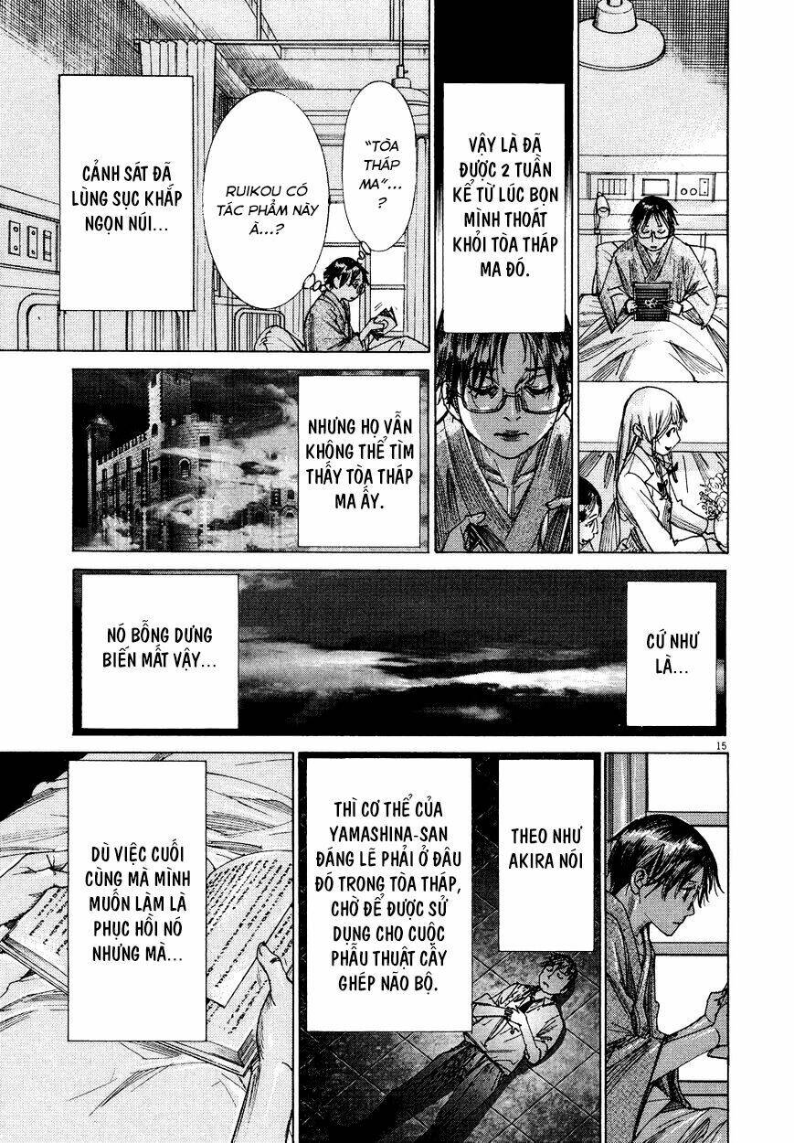 Yuureitou: Chapter 79