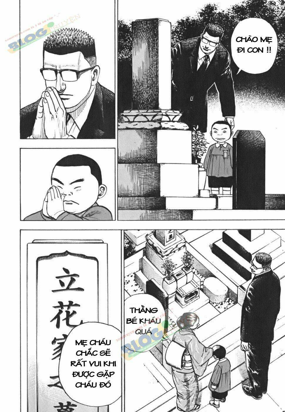 Tough - Miyazawa Kiichi: Chapter 200