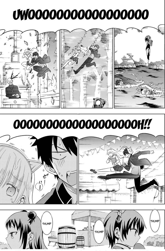 Kushuku Gakkou No Alice: Chapter 13