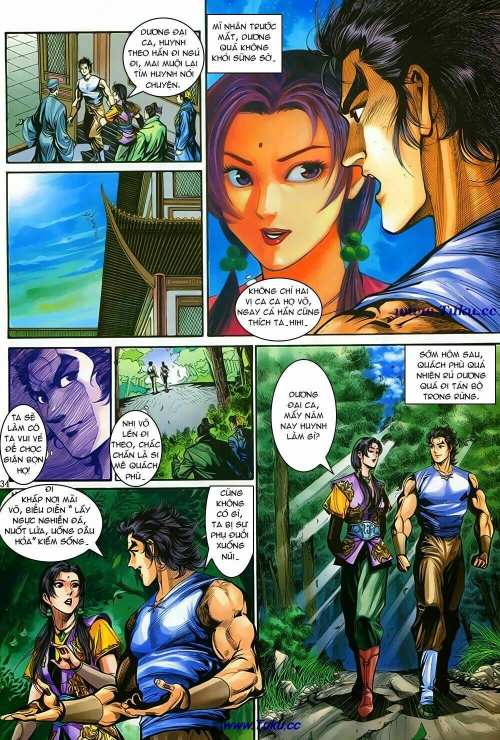 Thần Điêu Hiệp Lữ: Chapter 21