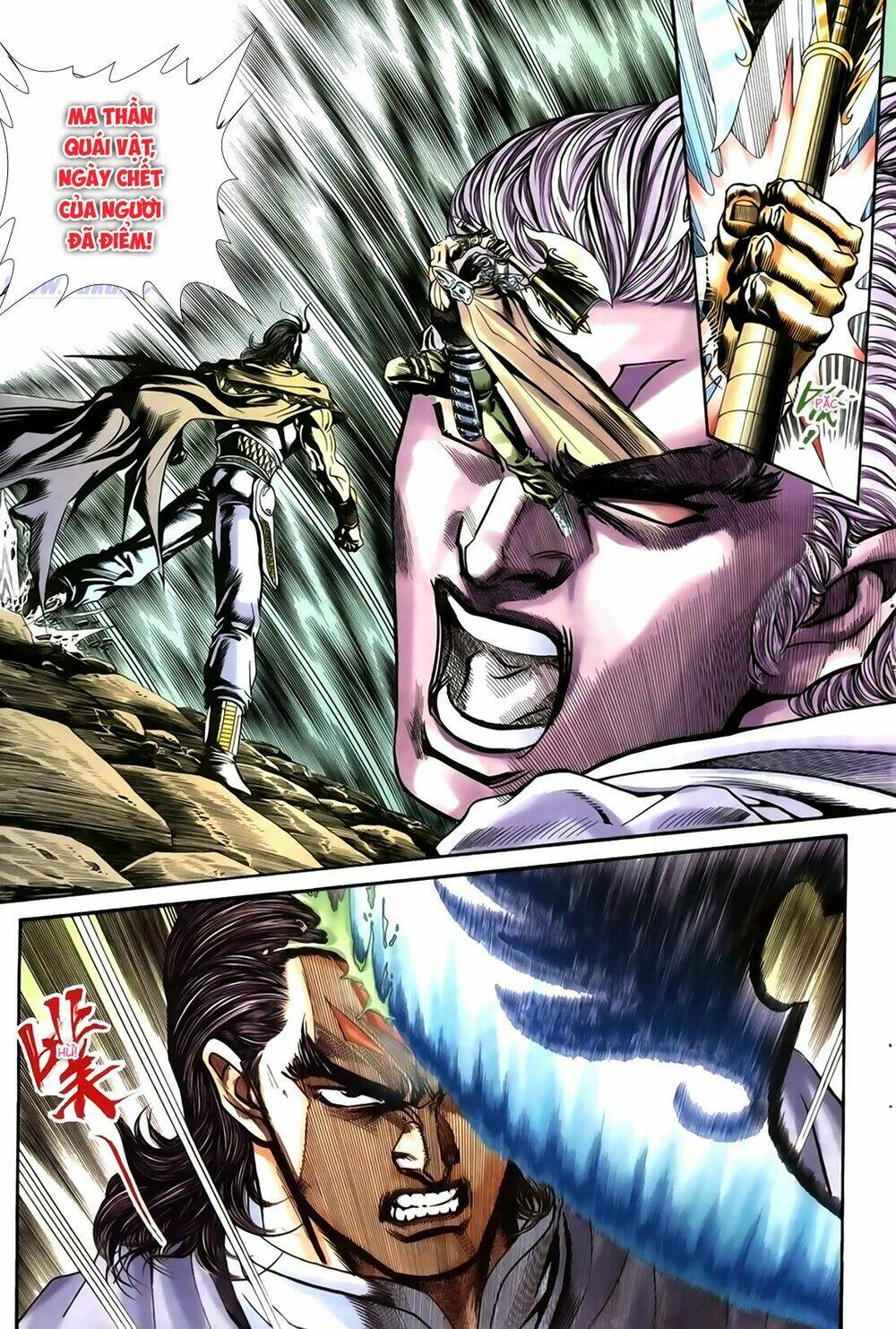 Túy Quyền Iii: Chapter 14