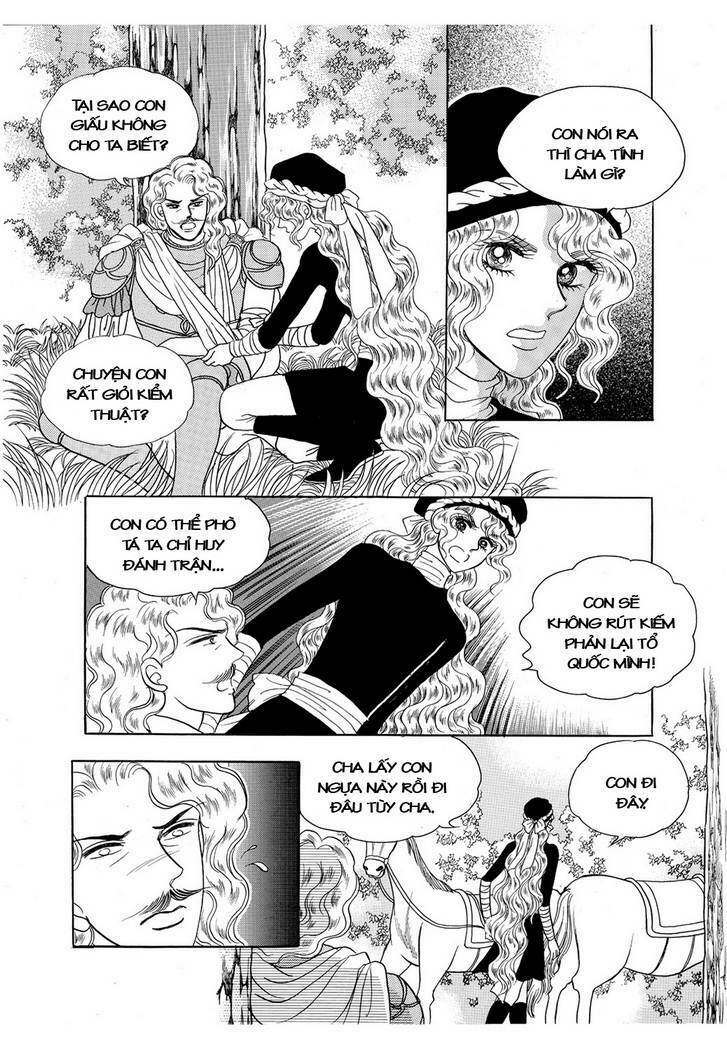 Princess Manhwa: Chapter 42