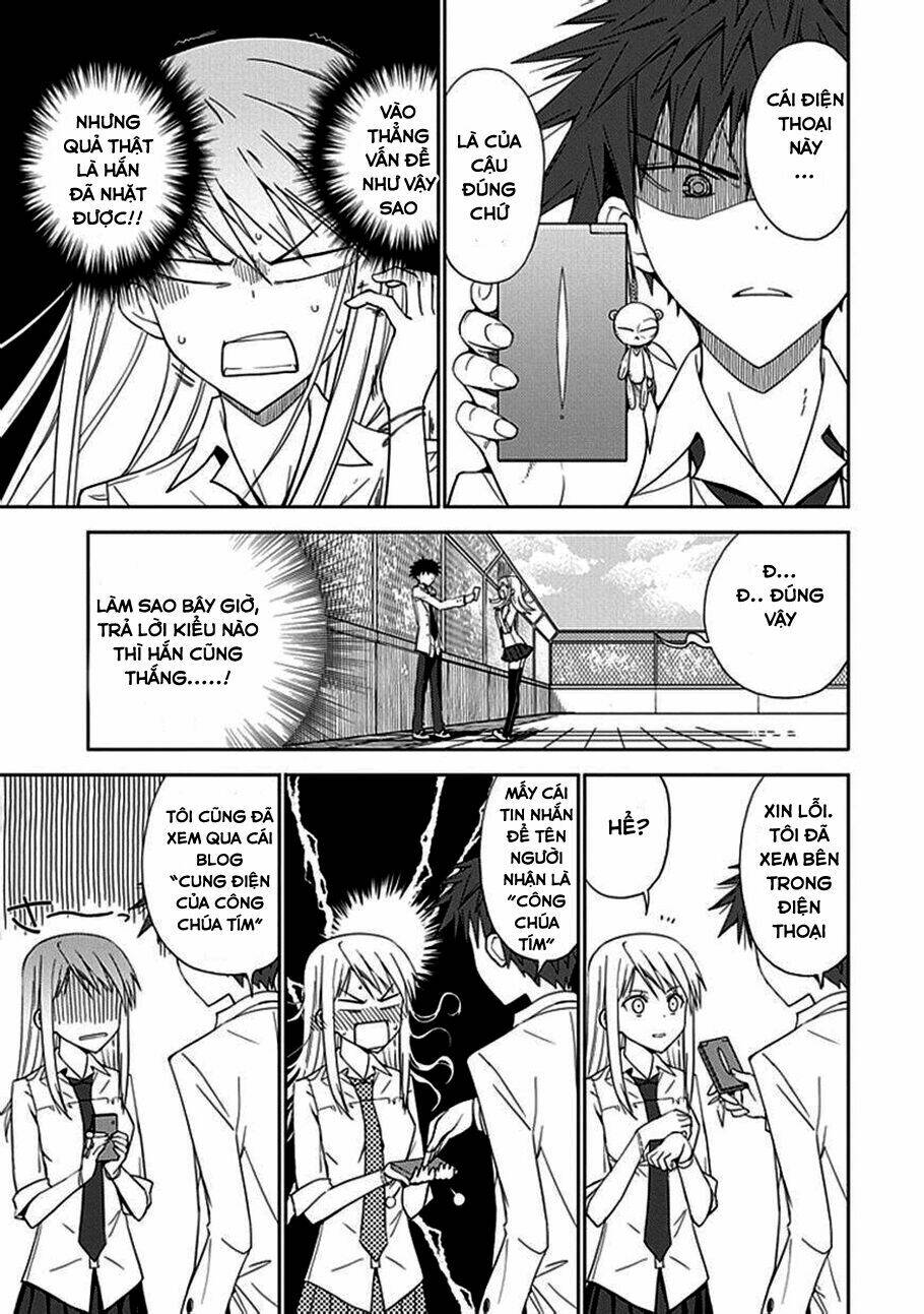 Aoi - Hikaru Ga Chikyuu Ni Itakoro: Chapter 6
