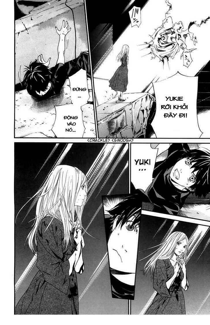 Alive - The Final Evolution: Chapter 66