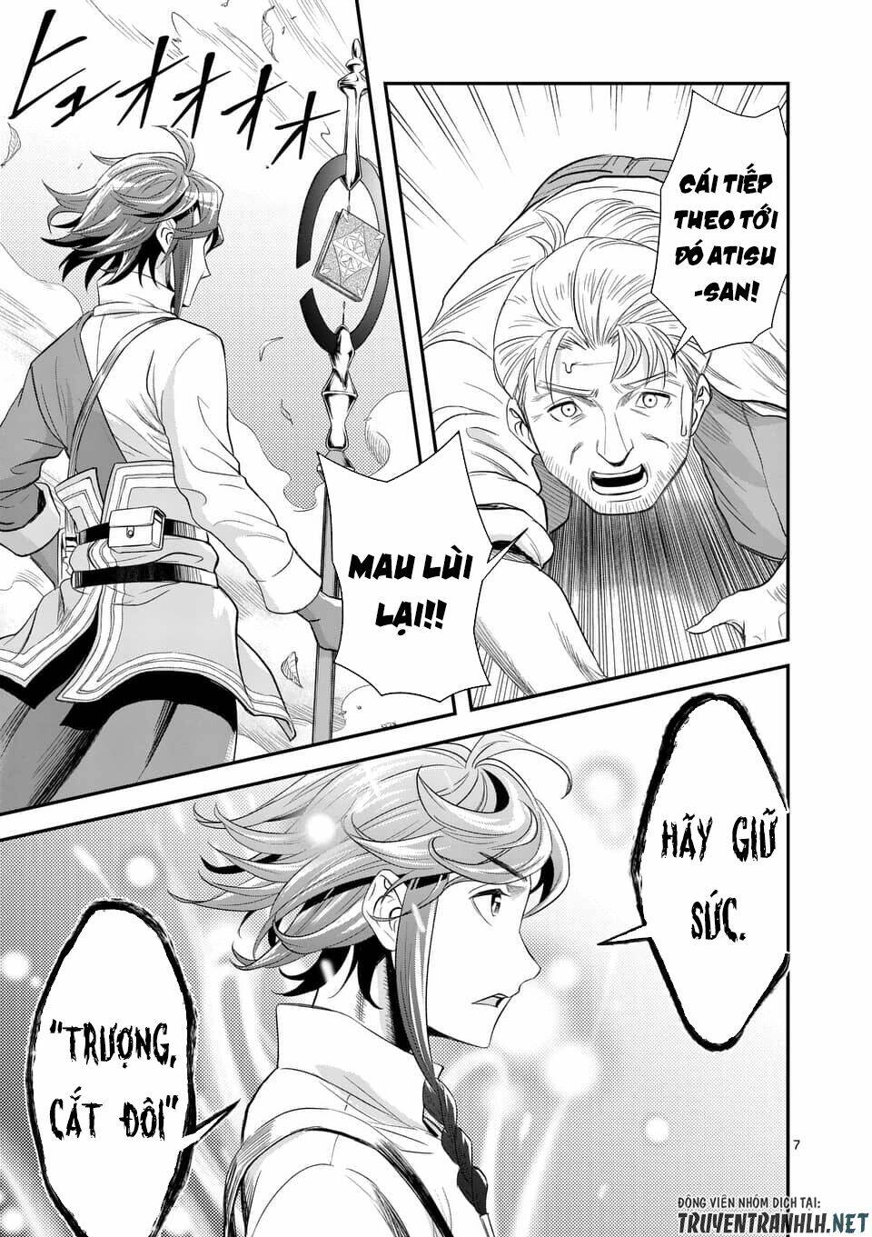 Hành Trình Du Lịch Vòng Quanh Thế Giới Của Nhà Tiên Tri Eisen: Chapter 9