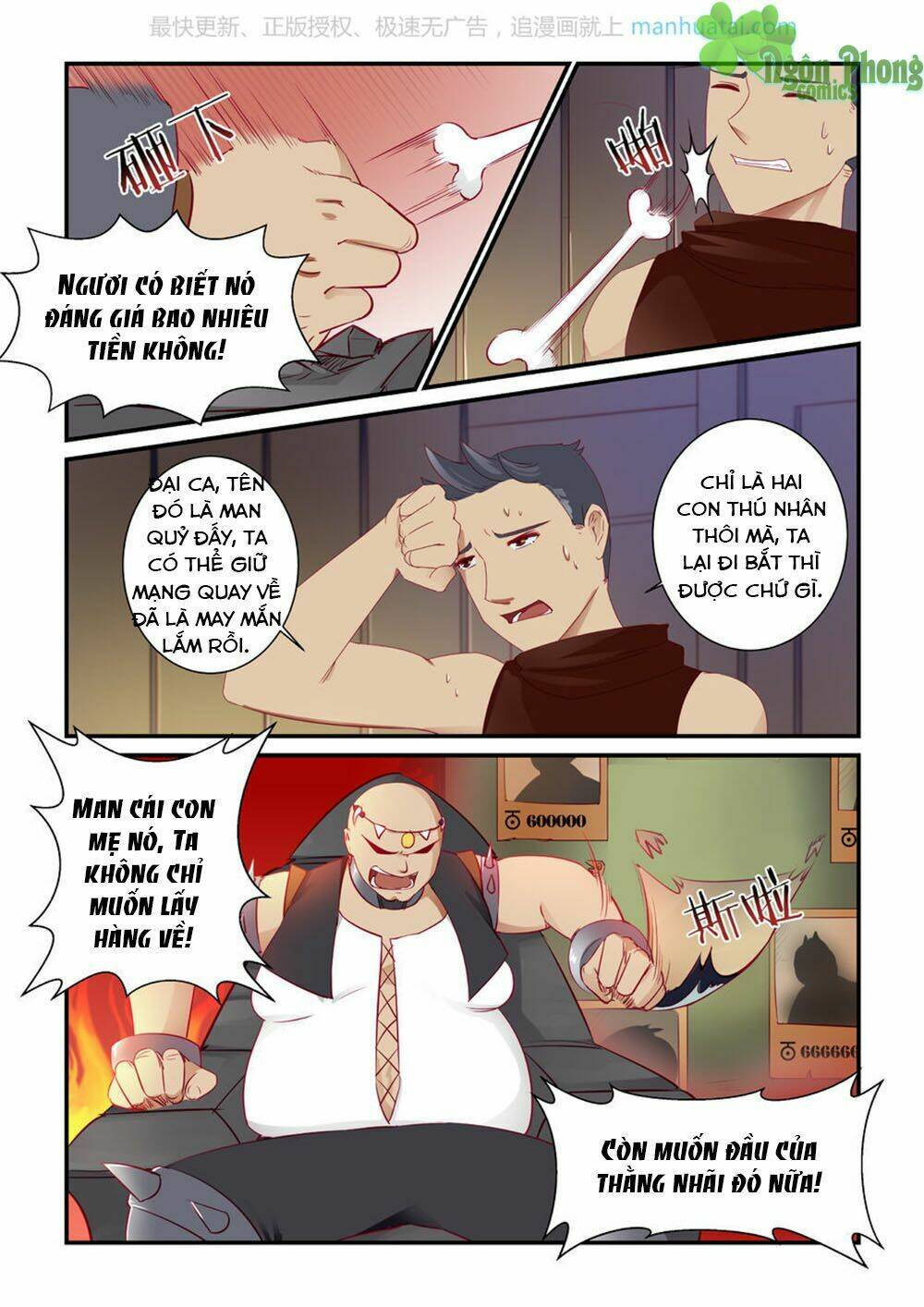 Trái Tim Hoang Dã: Chapter 5