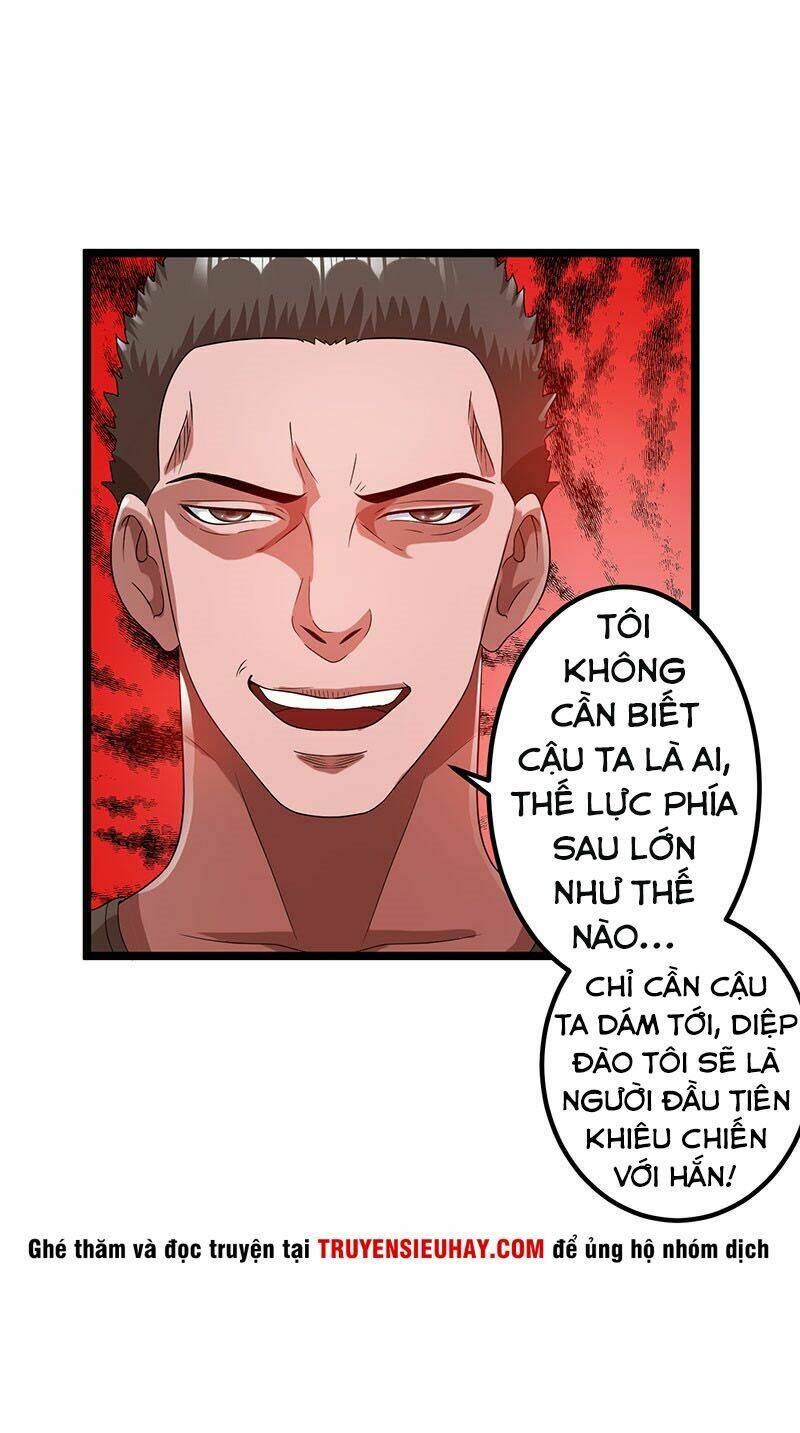 Tiên Vương Trùng Sinh: Chapter 23