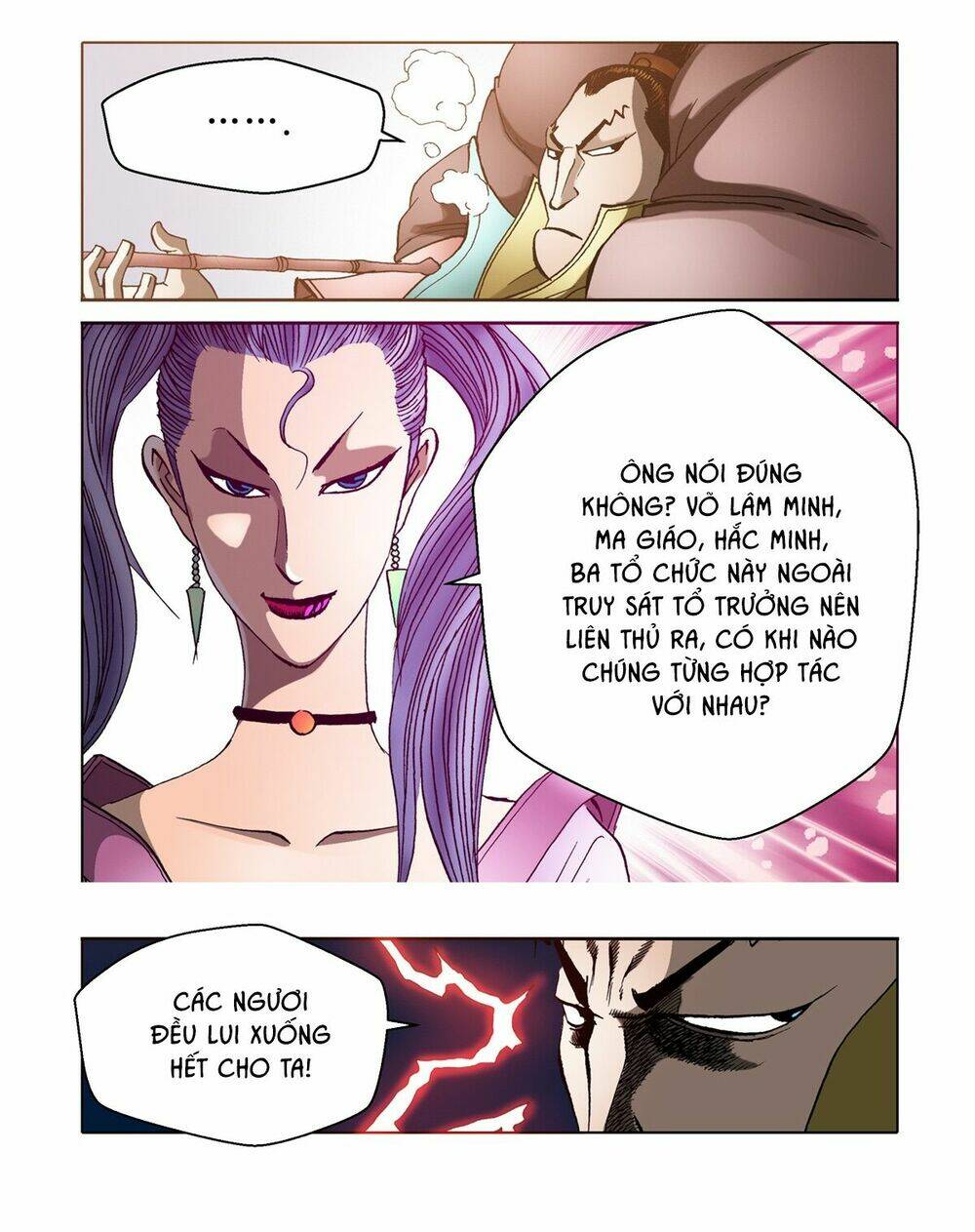 Nhật Tà Nguyệt Ma: Chapter 63