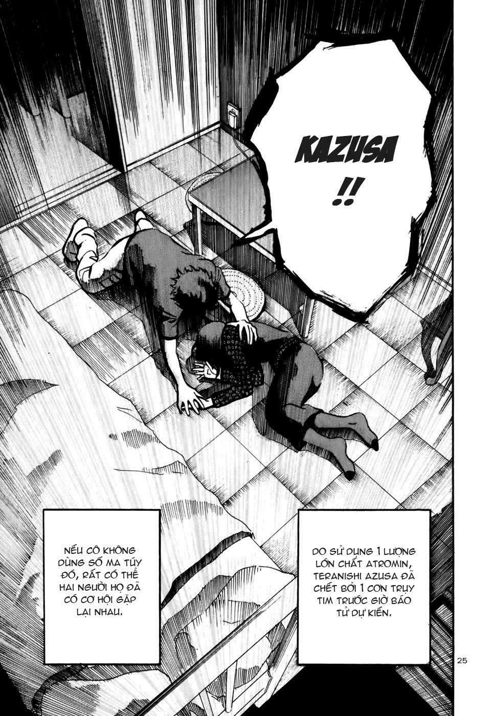 Ikigami: Chapter 2.3