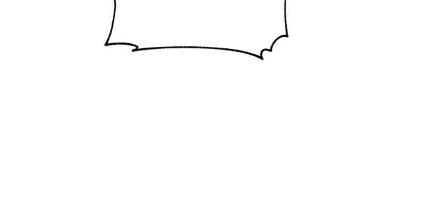 Nụ Hôn Của Giác Quan Thứ Sáu: Chapter 28