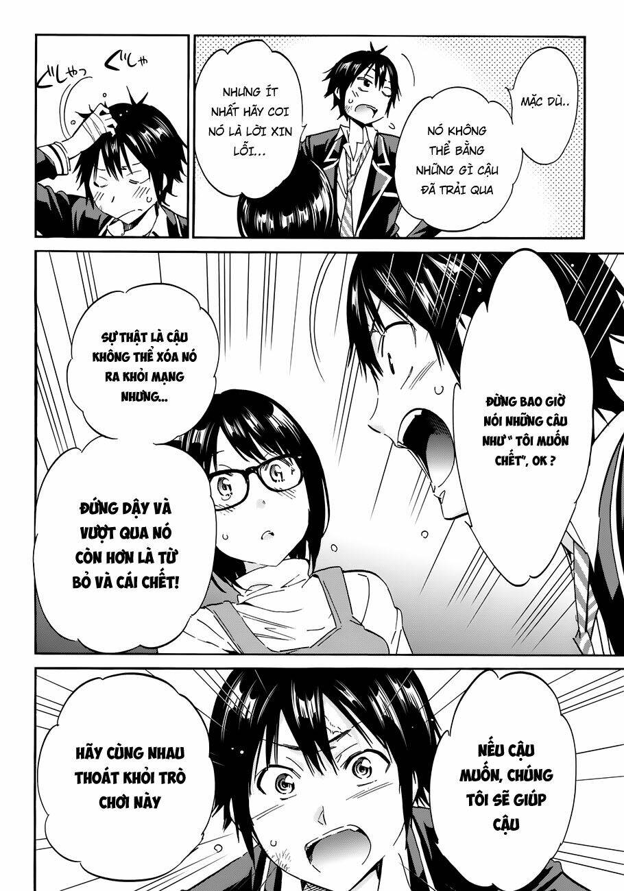 Real Account Ii: Chapter 17