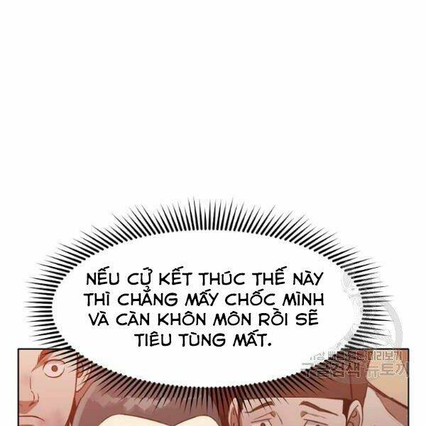 Thiên Võ Chiến Thần: Chapter 31