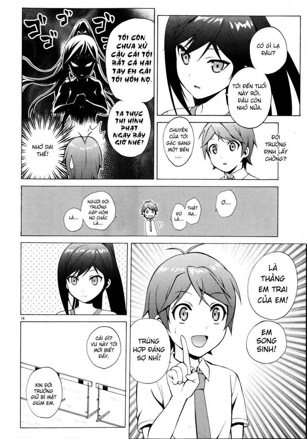 Hentai Ouji To Warawanai Neko: Chapter 9