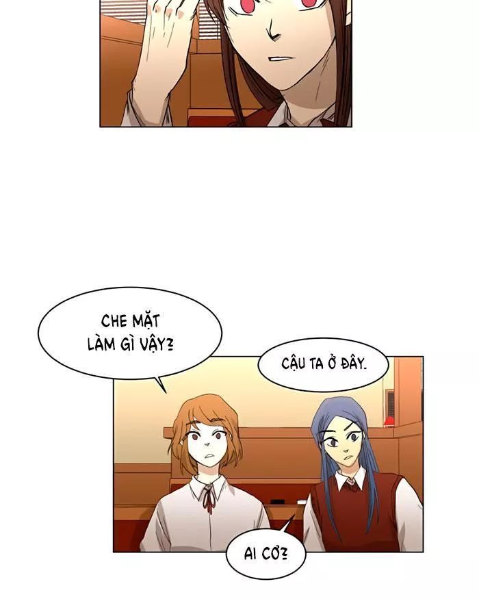 I Love Yoo: Chapter 2