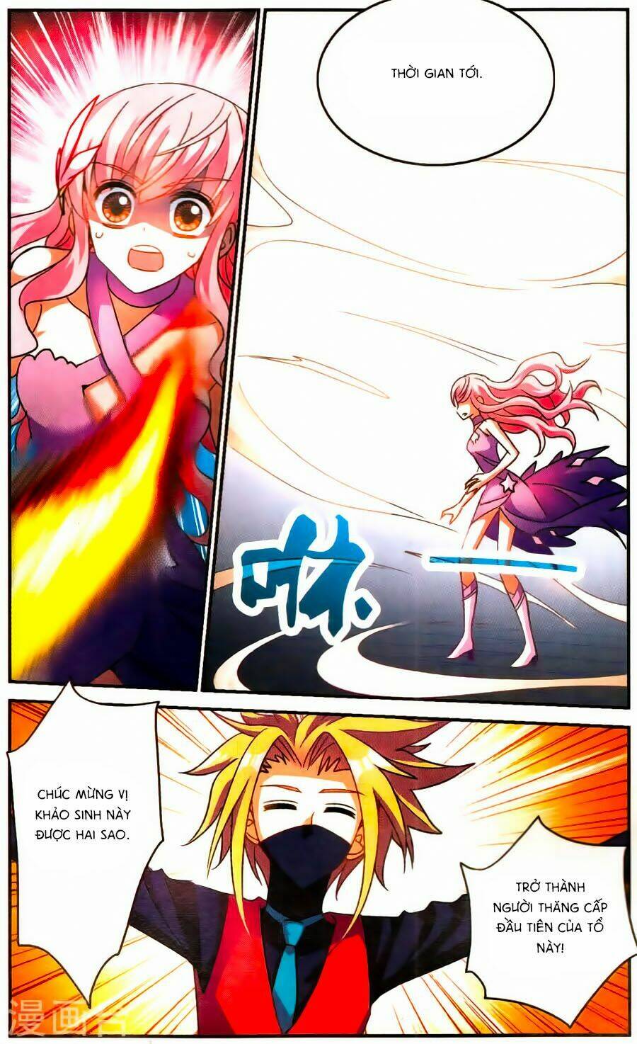 Tô Tịch Kỳ Quái: Chapter 73