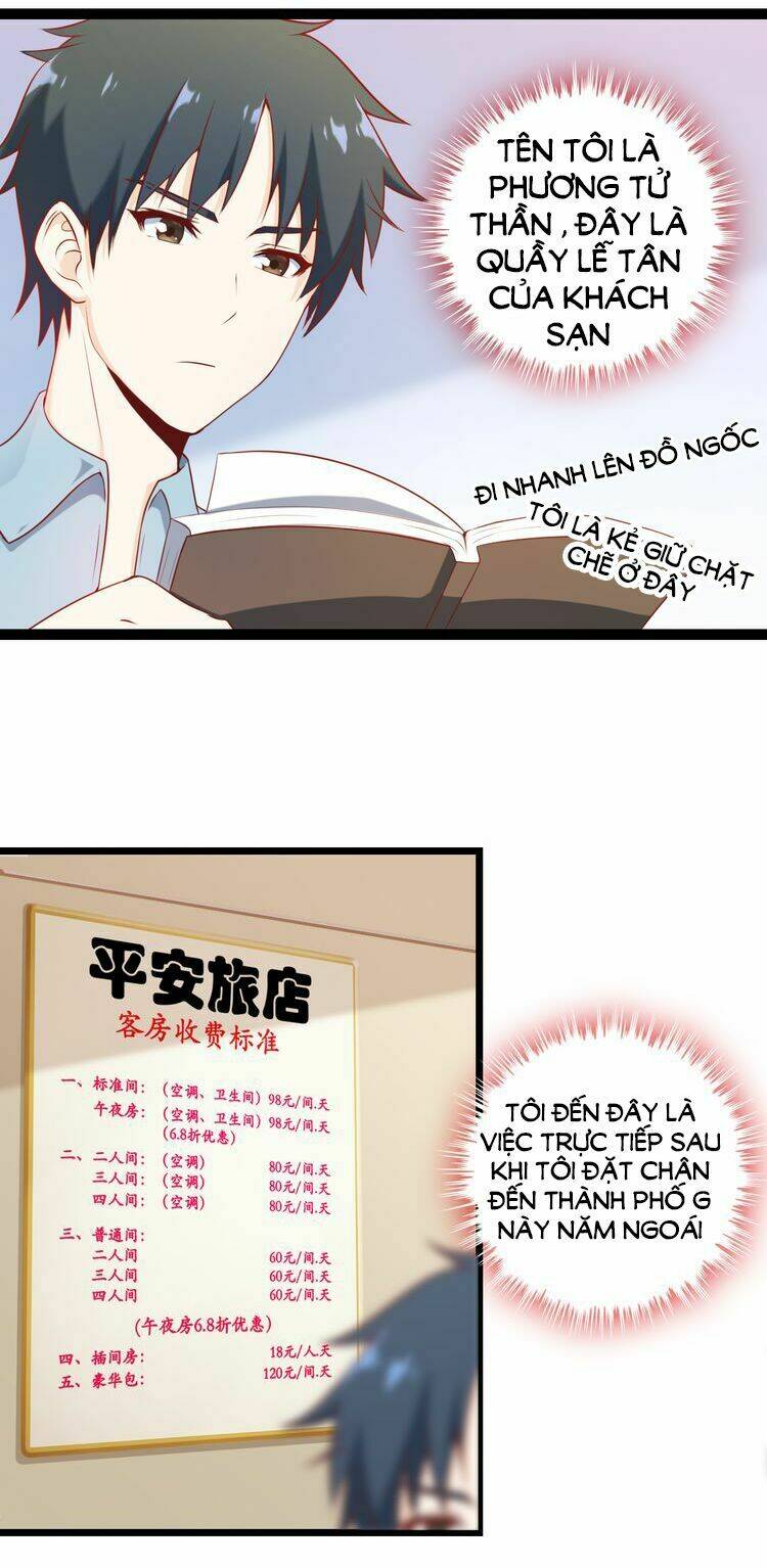 Vương Bài Bảo Tiêu: Chapter 1