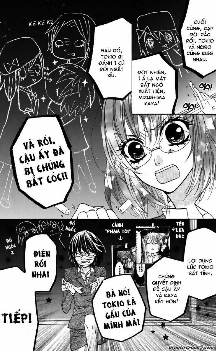 Obaka-Chan, Koigatariki: Chapter 33