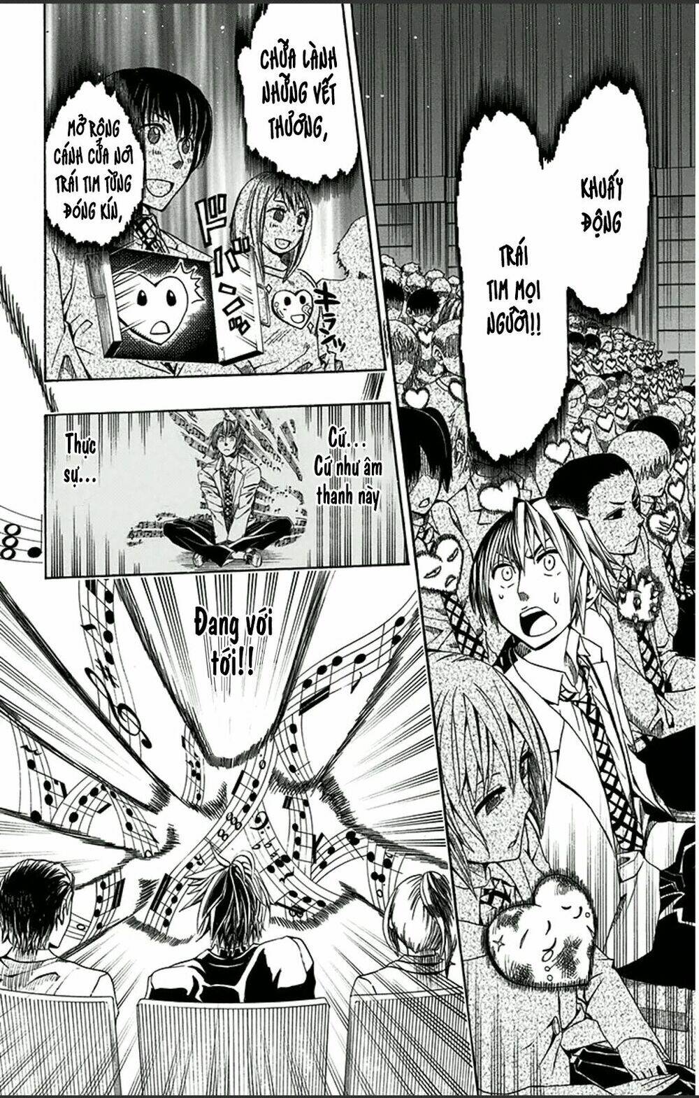 Soul Catcher: Chapter 1