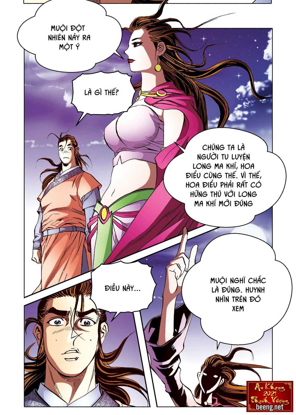 Nhật Tà Nguyệt Ma: Chapter 174