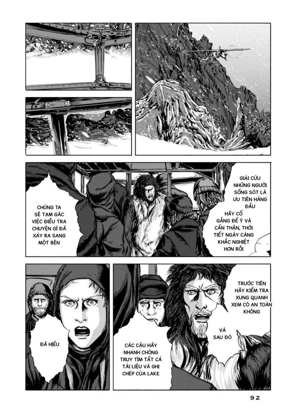 Kyouki No Sanmyaku Nite - At The Mountain Of Madness: Chapter 10