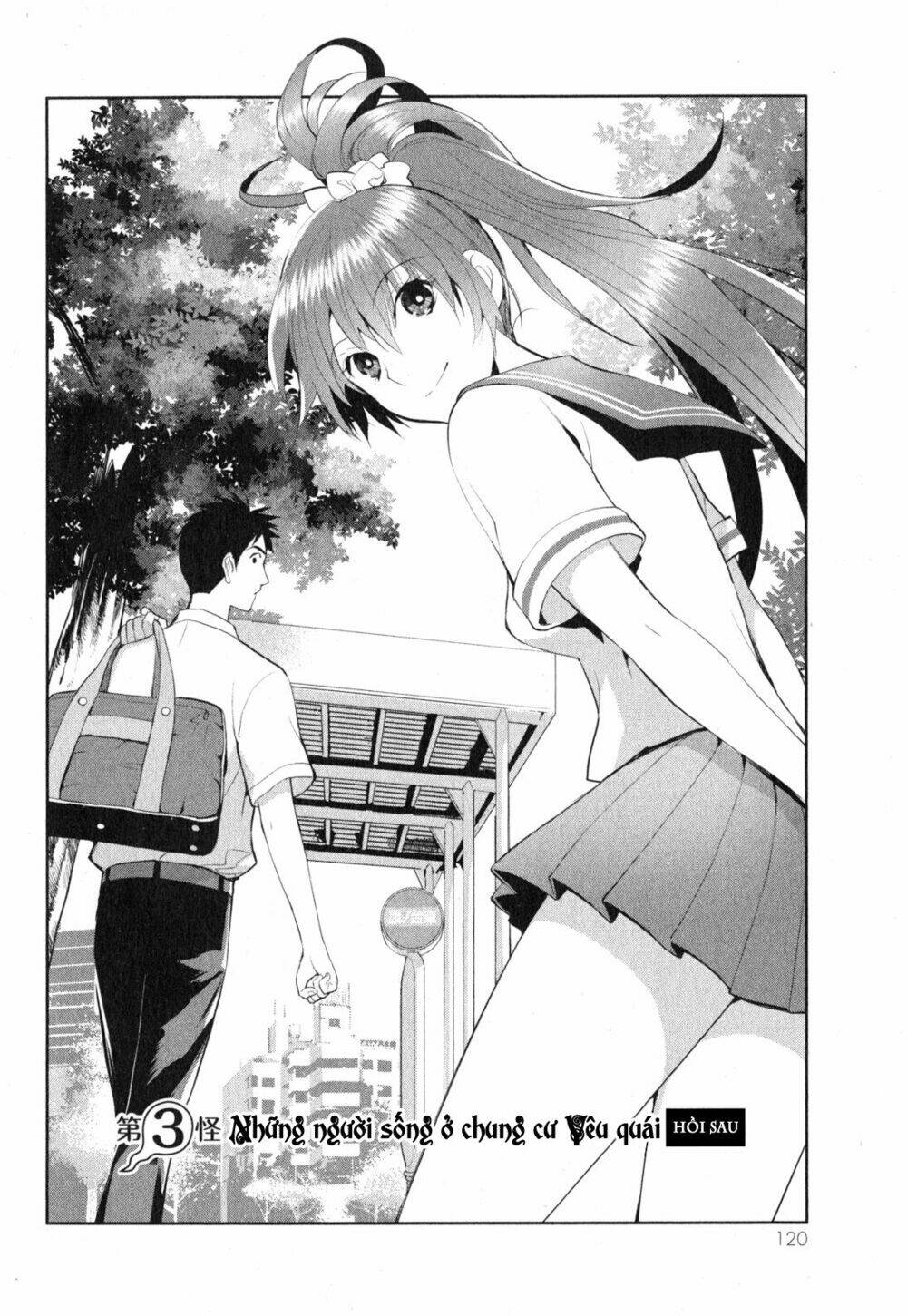 Youkai Apartment No Yuuga Na Nichijou: Chapter 3