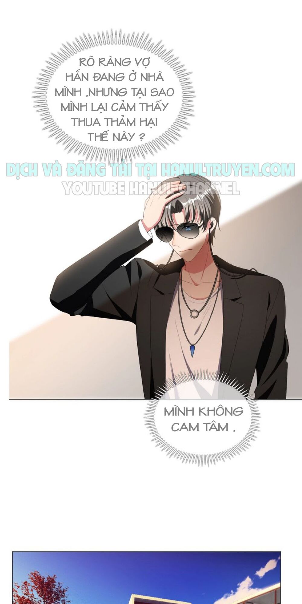 Cô Vợ Nhỏ Nuông Chiều Quá Lại Thành Ác!!: Chapter 101