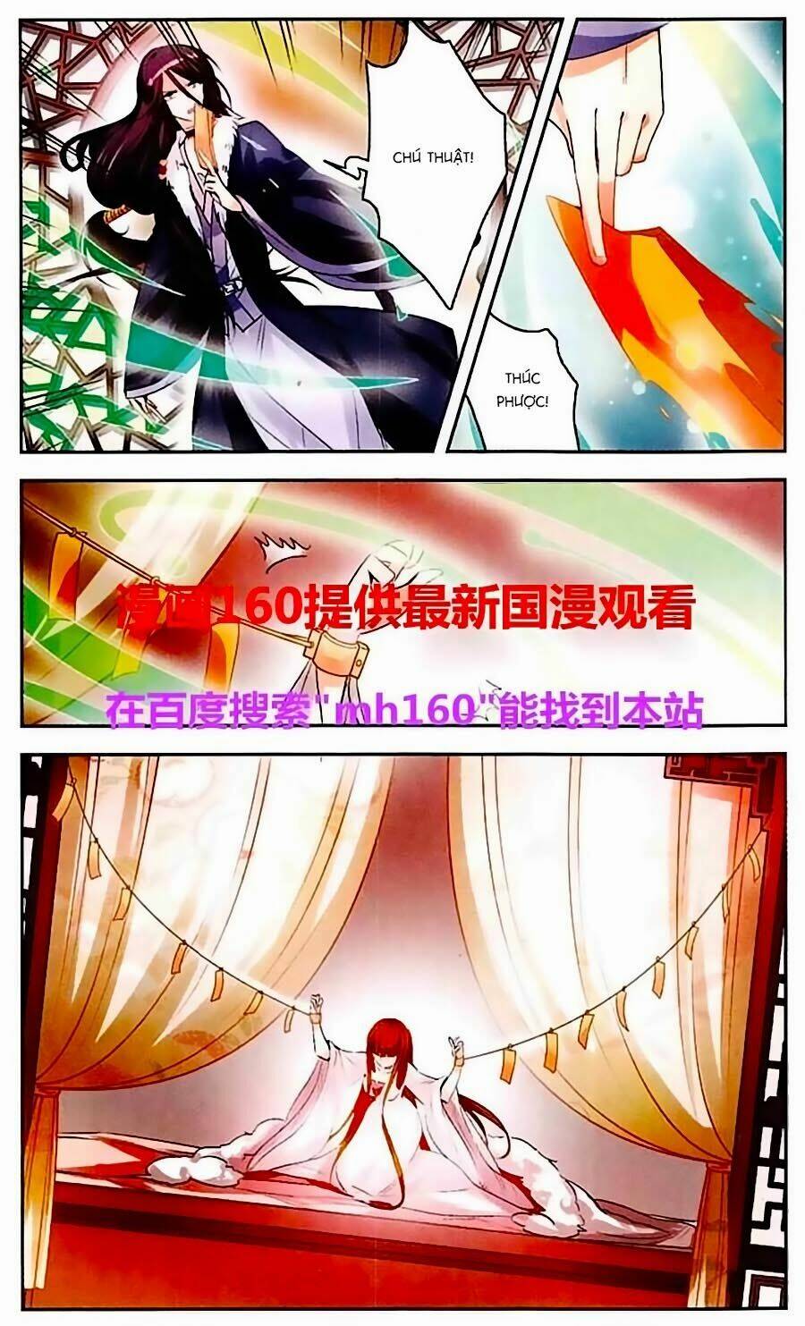 Phi Sắc Dị Văn Lục: Chapter 6