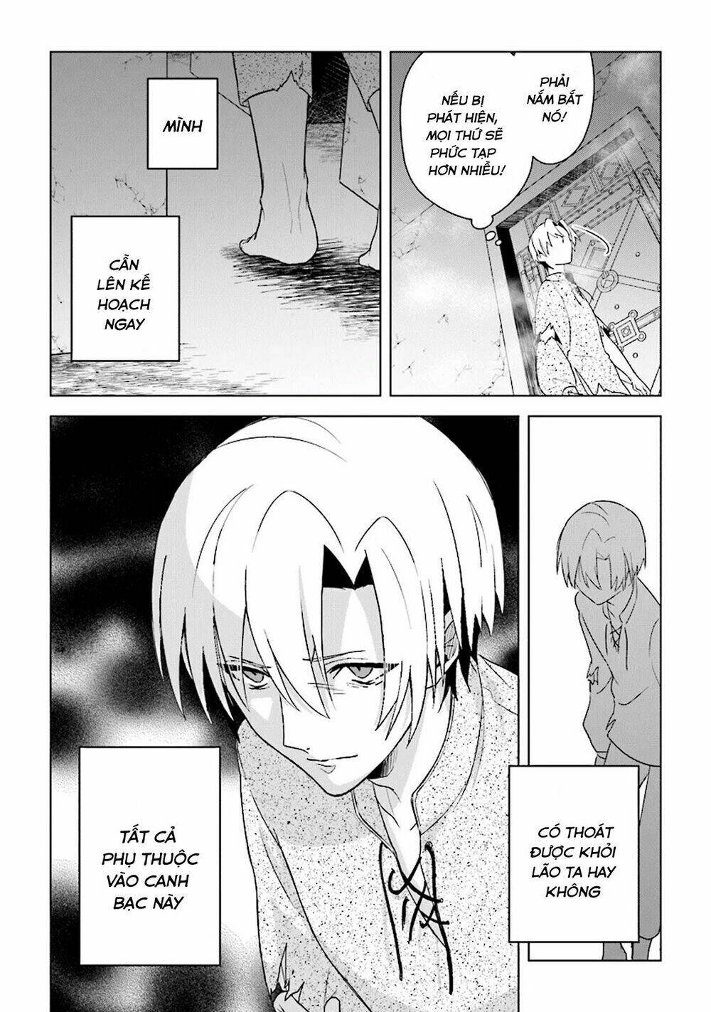 Triệu Hồi Để Trở Thành Chúa Tể Của Cung Điện Bóng Tối: Chapter 3