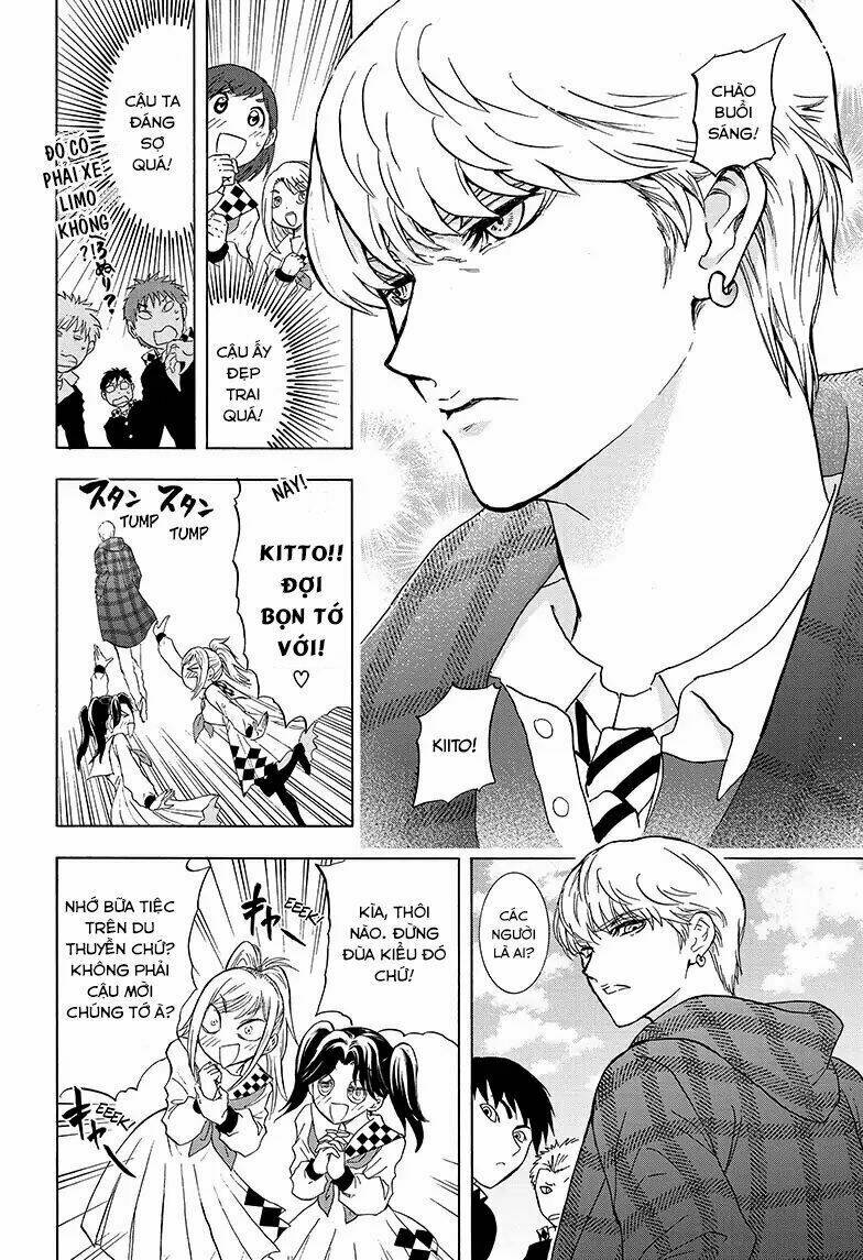 Yui Kamio Lets Loose: Chapter 1