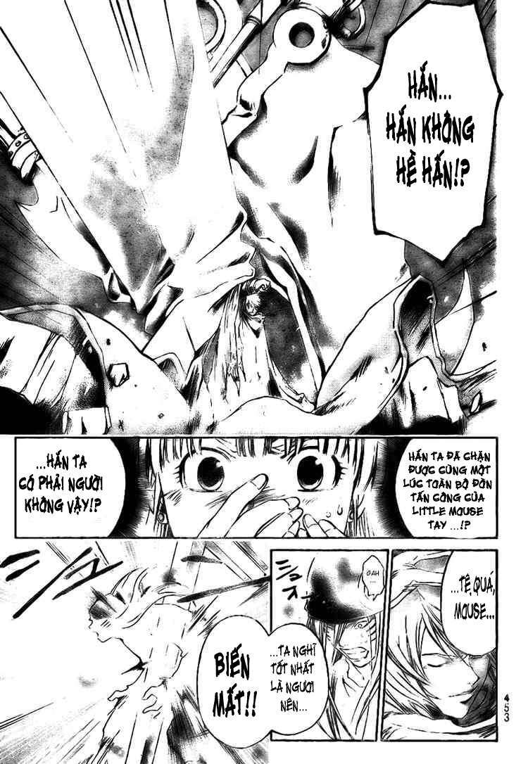 Silvery Crow: Chapter 17