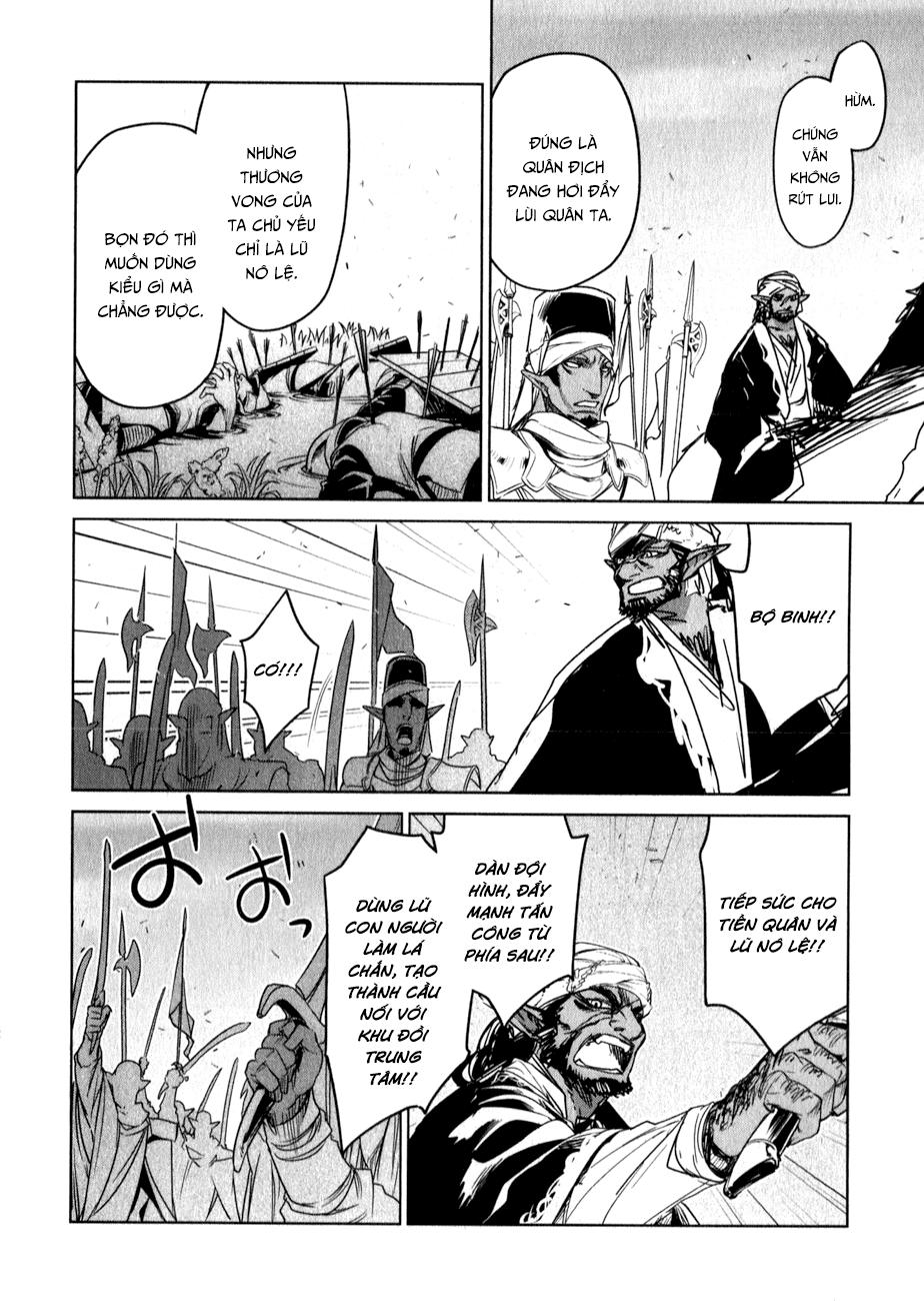 Maoyuu Maoh Yuusha: Chapter 37.1