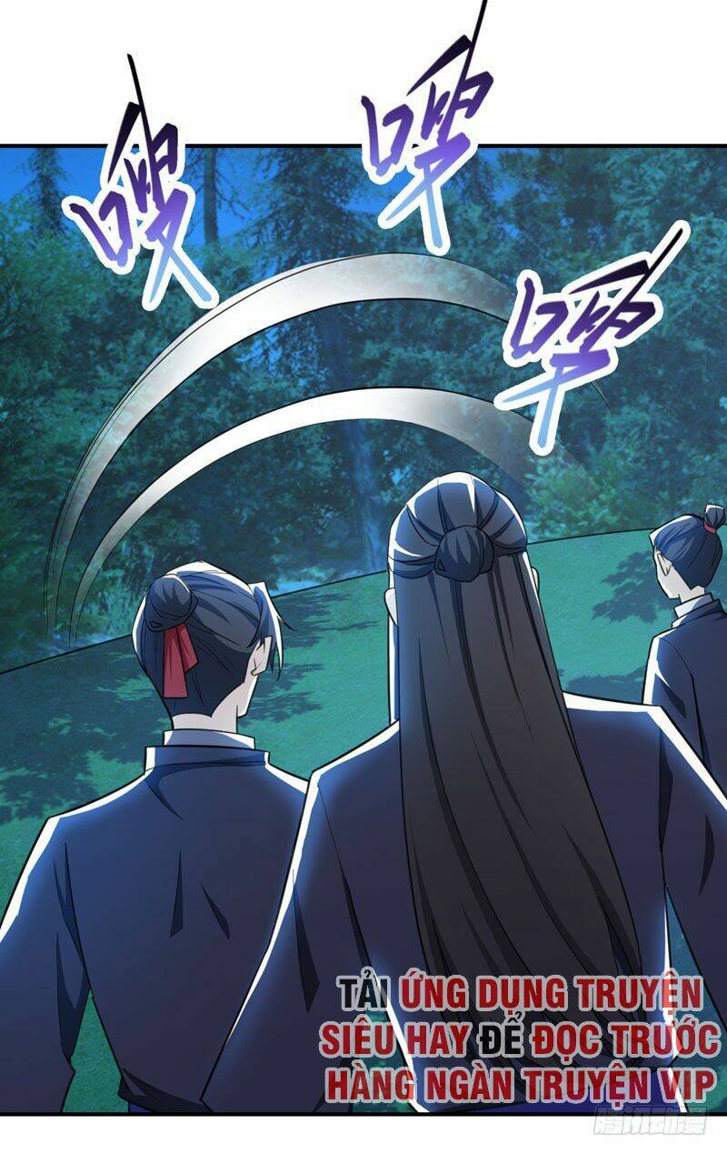 Yêu Giả Vi Vương: Chapter 79