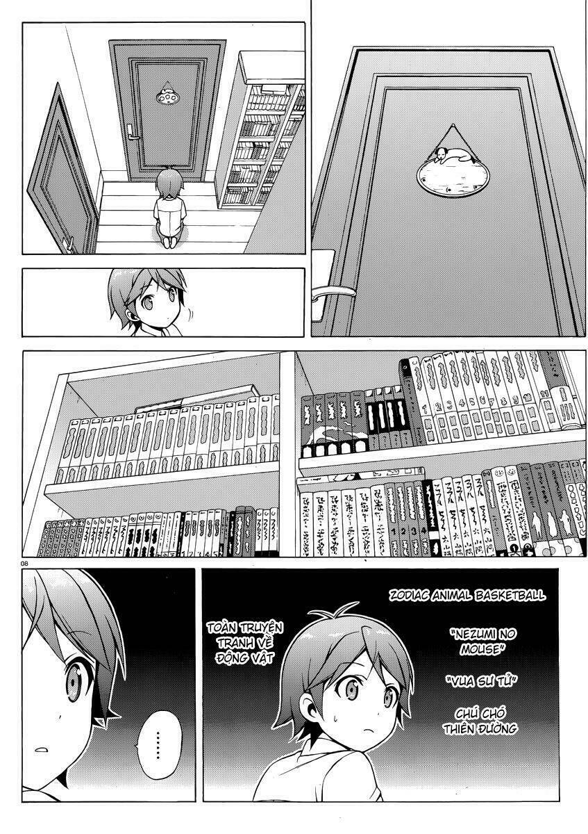 Hentai Ouji To Warawanai Neko: Chapter 8