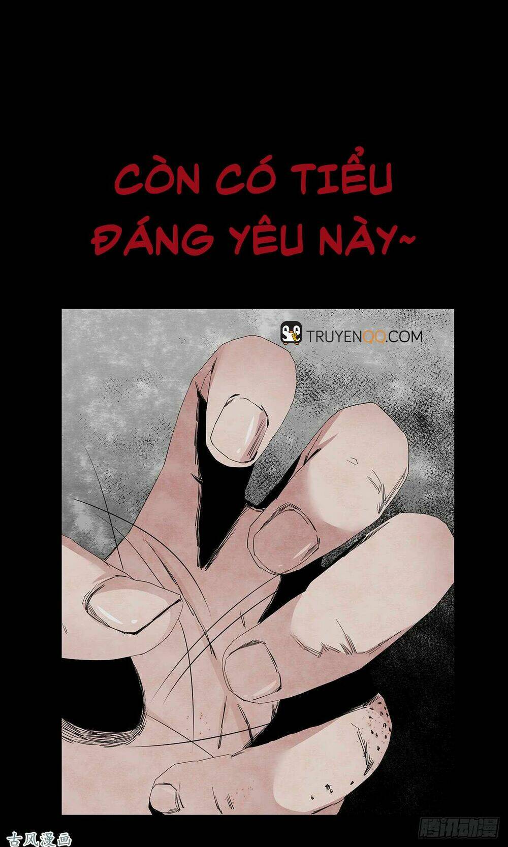 Ẩn Số Về Tứ Gia: Chapter 3