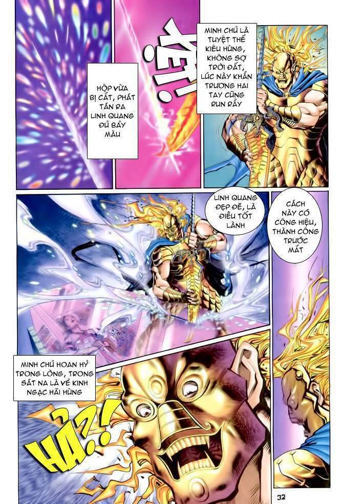 Thần Binh Huyền Kỳ I: Chapter 82