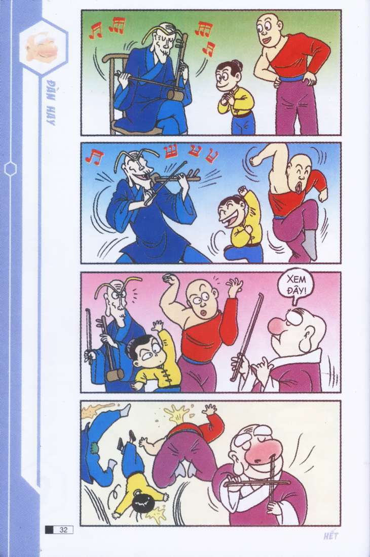 Ô Long Viện: Chapter 1.1