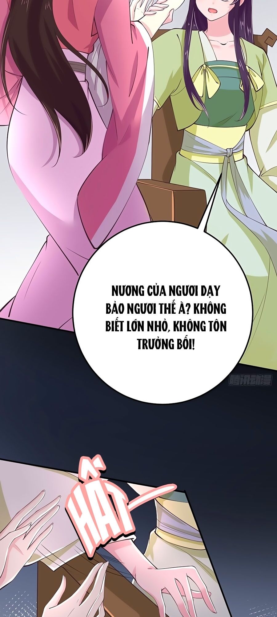 Phượng Ngự Tà Vương: Chapter 25