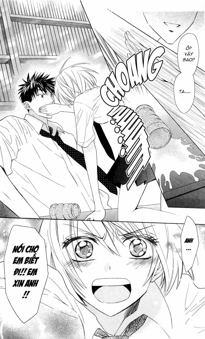 Thầy Giáo Của Tôi: Chapter 31