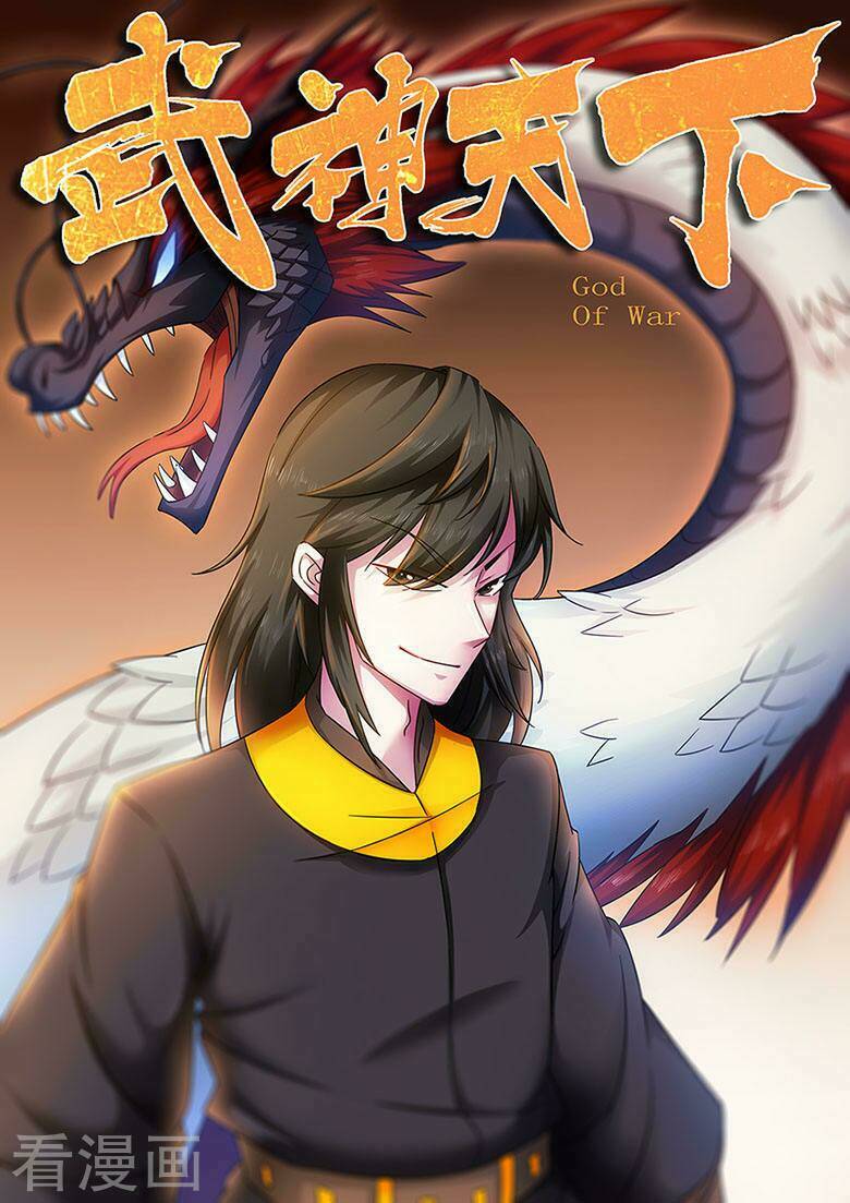 Võ Thần Thiên Hạ: Chapter 42